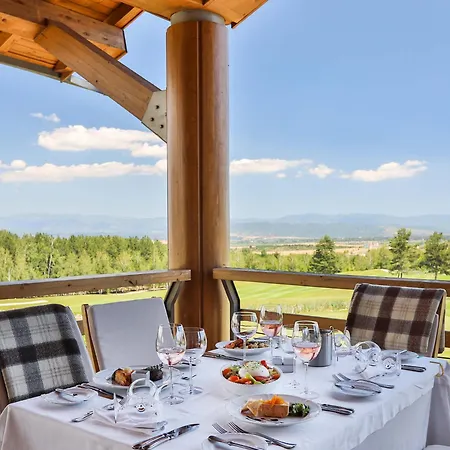 Pirin Golf *